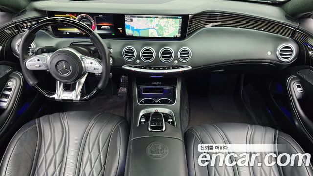 Mercedes-Benz S-Class (W222) S63 AMG 4MATIC+ Coupe 2021 — фото 7