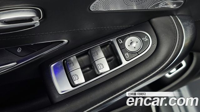 Mercedes-Benz S-Class (W222) S63 AMG 4MATIC+ Coupe 2021 — фото 15