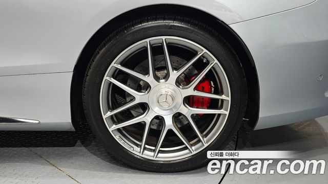 Mercedes-Benz S-Class (W222) S63 AMG 4MATIC+ Coupe 2021 — фото 21