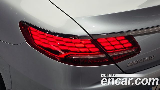 Mercedes-Benz S-Class (W222) S63 AMG 4MATIC+ Coupe 2021 — фото 23