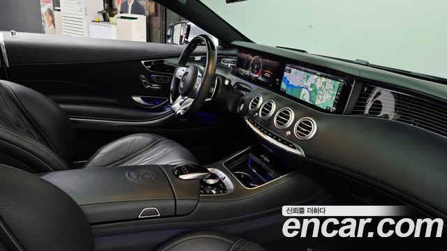 Mercedes-Benz S-Class (W222) S63 AMG 4MATIC+ Coupe 2021 — фото 28