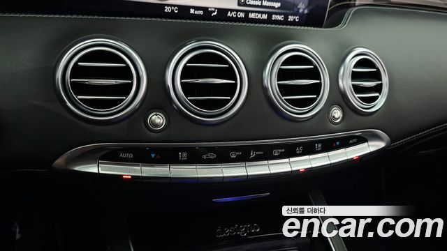 Mercedes-Benz S-Class (W222) S63 AMG 4MATIC+ Coupe 2021 — фото 30