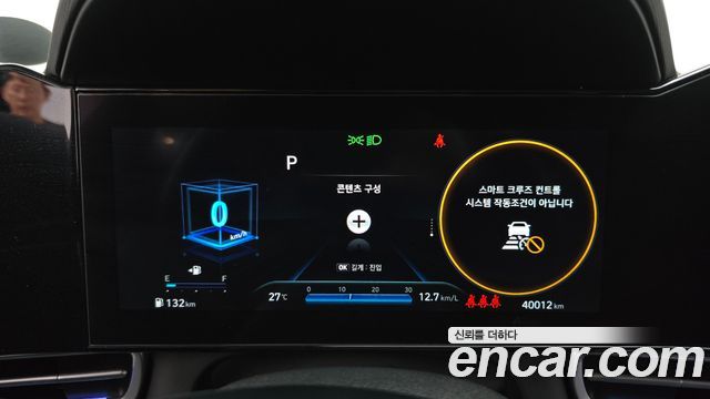 Hyundai Avante (CN7) 1.6 Inspiration 2021 — фото 8