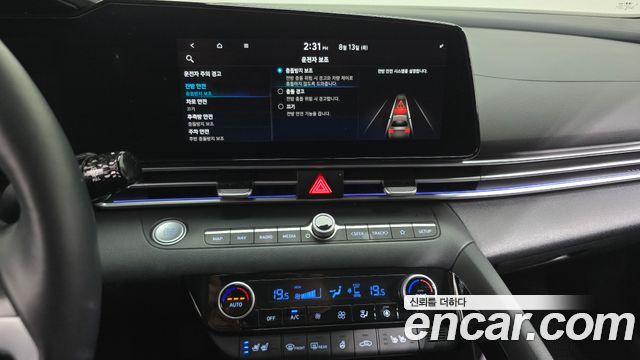 Hyundai Avante (CN7) 1.6 Inspiration 2021 — фото 15
