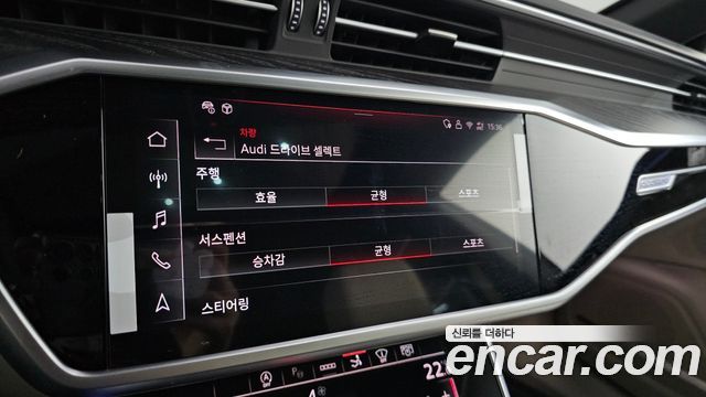 Audi A7 (4K) 55 TFSI Quattro Premium 2025 — фото 27