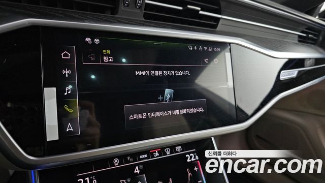 Audi A7 (4K) 55 TFSI Quattro Premium 2025 — фото 29