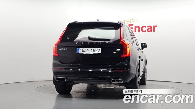 Volvo XC90 (II) T8 R-Design Hybrid 2021 — фото 4