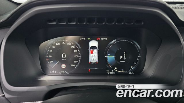 Volvo XC90 (II) T8 R-Design Hybrid 2021 — фото 8