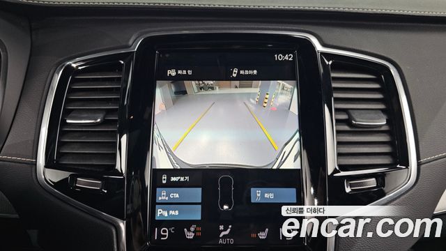Volvo XC90 (II) T8 R-Design Hybrid 2021 — фото 15