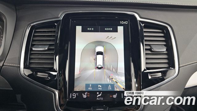 Volvo XC90 (II) T8 R-Design Hybrid 2021 — фото 16
