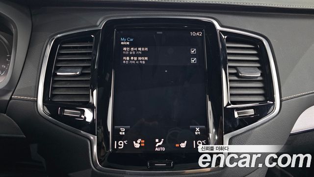 Volvo XC90 (II) T8 R-Design Hybrid 2021 — фото 17