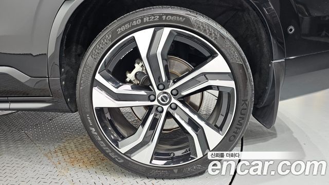 Volvo XC90 (II) T8 R-Design Hybrid 2021 — фото 21