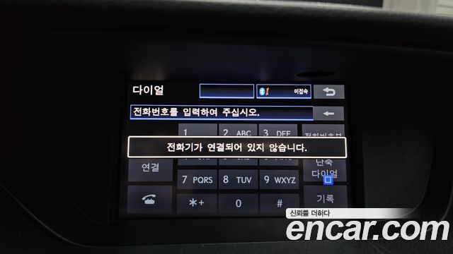 Lexus ES300h Executive XV60 2013 — фото 15