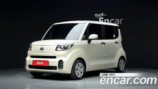 Kia Ray Van Prestige