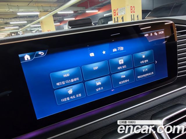 Mercedes-Benz GLE-Class (W167) GLE350 4MATIC 2025 — фото 12