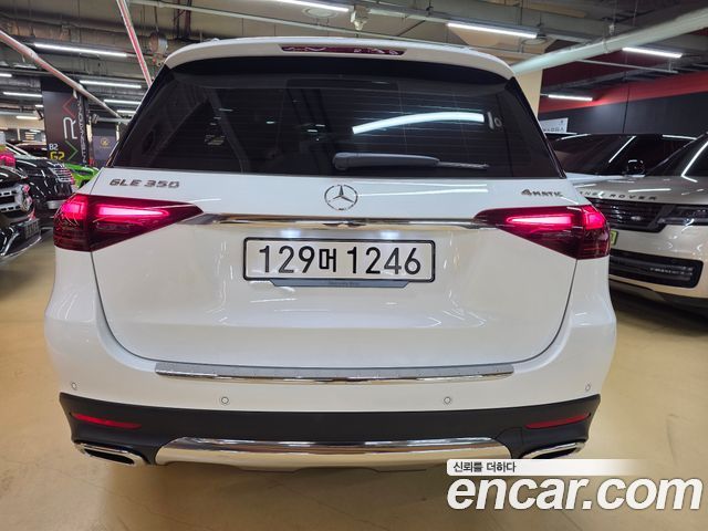 Mercedes-Benz GLE-Class (W167) GLE350 4MATIC 2025 — фото 18