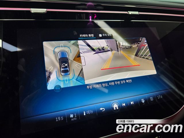 Mercedes-Benz E-Class (W214) E300 4MATIC AMG Line 2025 — фото 18