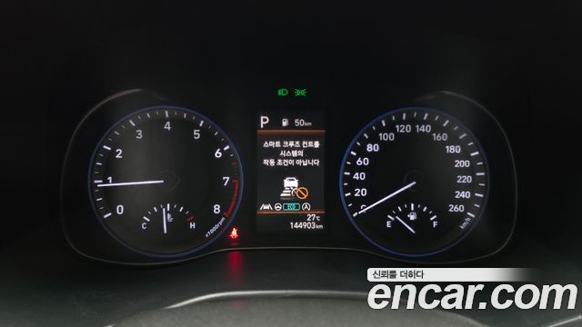 Hyundai Kona Gasoline 2.0 2WD Smart 2021 — фото 8