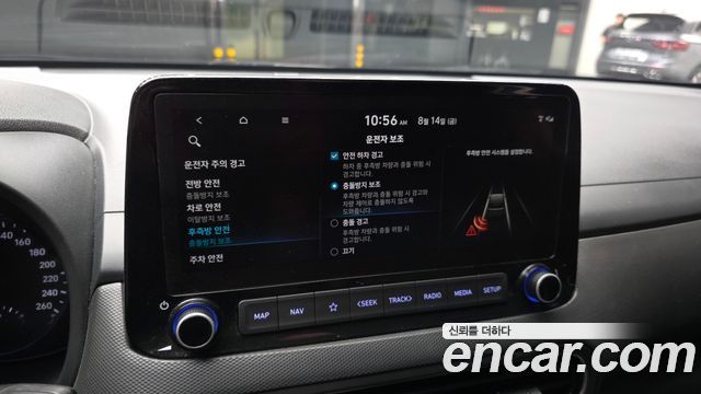 Hyundai Kona Gasoline 2.0 2WD Smart 2021 — фото 16