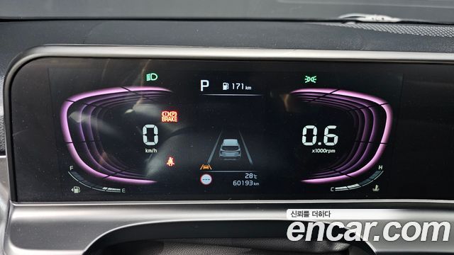 Kia Seltos Gasoline 2.0 2WD Prestige 2024 — фото 8