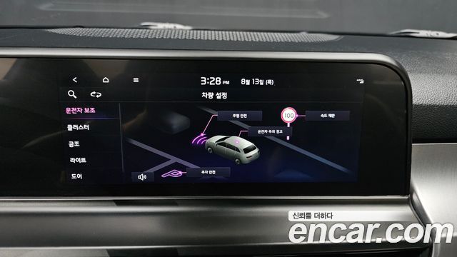Kia Seltos Gasoline 2.0 2WD Prestige 2024 — фото 16