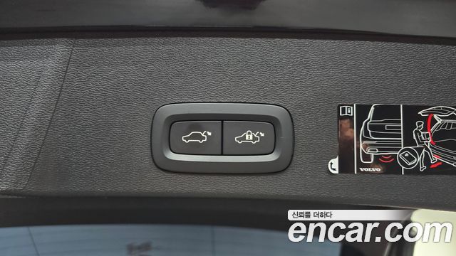 Volvo XC40 B4 Momentum 2021 — фото 18
