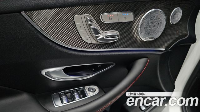 Mercedes-Benz E-Class (W213) E53 AMG 4MATIC+ Coupe 2021 — фото 30
