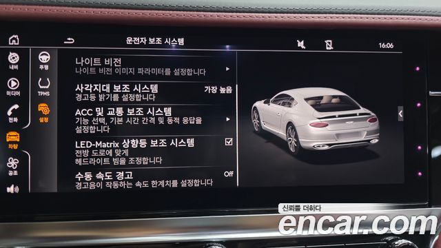 Bentley Continental GT (III) 4.0 GT 2020 — фото 16