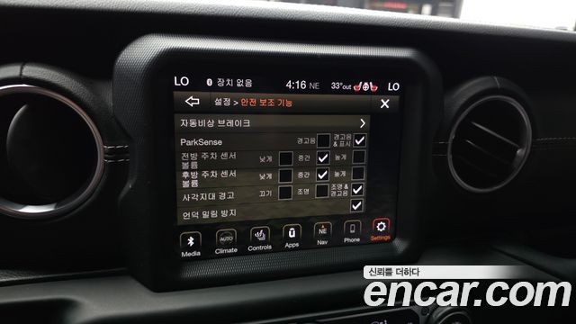 Jeep Wrangler (JL) 2.0 Overland 4Door 2019 — фото 16
