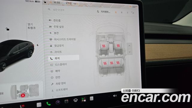 Tesla Model 3 Long Range AWD 2021 — фото 17