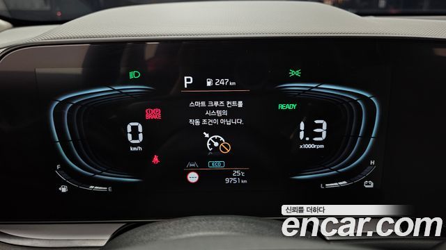 Kia Niro Prestige 2025 — фото 8