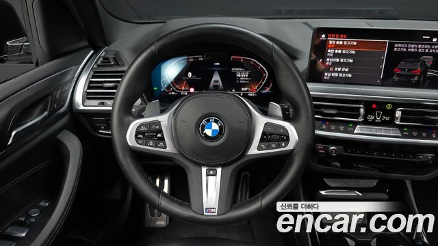 BMW X3 (G01) xDrive 20i M Sport 2022 — фото 14