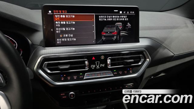 BMW X3 (G01) xDrive 20i M Sport 2022 — фото 17
