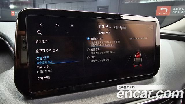 Hyundai Santa Fe Diesel 2.2 2WD Exclusive 2022 — фото 14