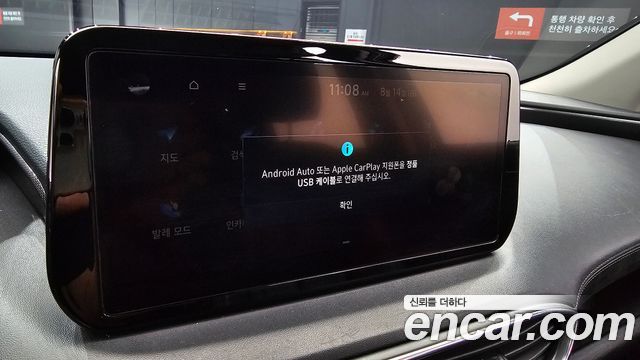 Hyundai Santa Fe Diesel 2.2 2WD Exclusive 2022 — фото 15