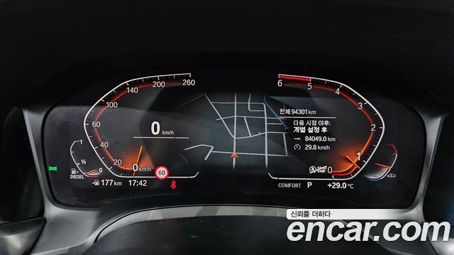 BMW 3 Series (G20) 320d M Sport 2019 — фото 8