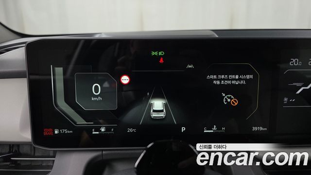 Kia Seltos (II) Gasoline 1.6T 2WD Prestige 2026 — фото 8