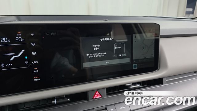 Kia Seltos (II) Gasoline 1.6T 2WD Prestige 2026 — фото 30