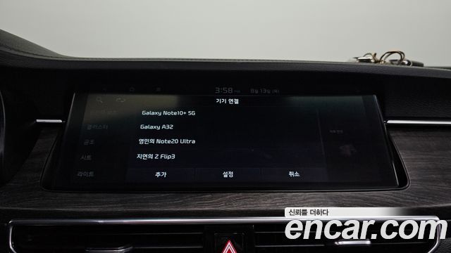 Kia K7 Premier 3.0 GDI Signature 2020 — фото 30