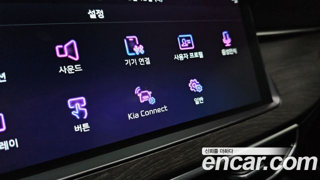 Kia K7 Premier 3.0 GDI Signature 2020 — фото 31