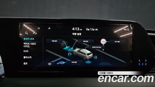 Hyundai Palisade Gasoline 3.8 4WD Calligraphy Black Edition 2024 — фото 17