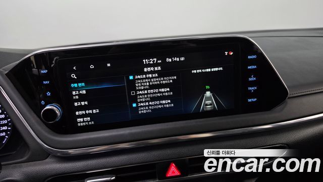 Hyundai Sonata (DN8) 2.0 Premium Plus 2022 — фото 36