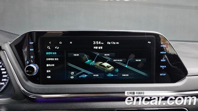 Hyundai Sonata (DN8) 2.0 Premium Plus 2022 — фото 14