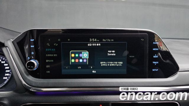 Hyundai Sonata (DN8) 2.0 Premium Plus 2022 — фото 27