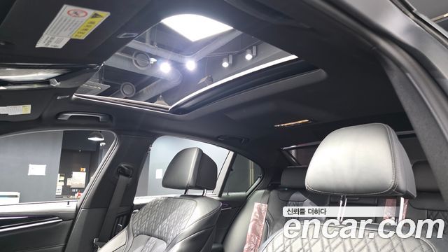 BMW 5 Series (G30) 520d M Sport Package Plus 2020 — фото 17