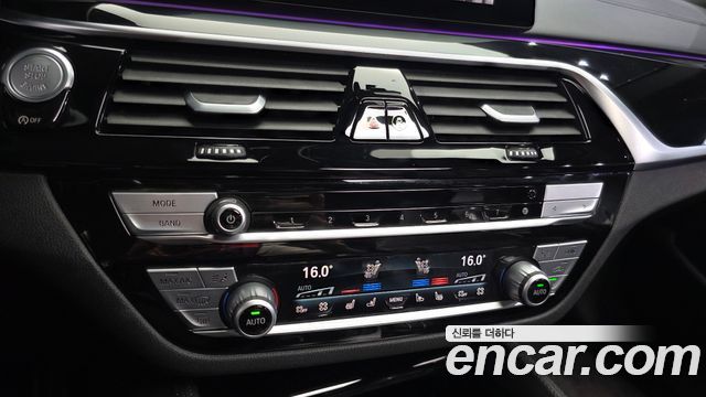 BMW 5 Series (G30) 520d M Sport Package Plus 2020 — фото 27