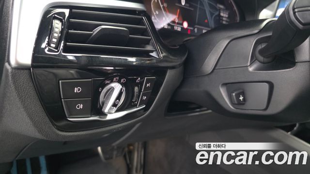 BMW 5 Series (G30) 520d M Sport Package Plus 2020 — фото 28