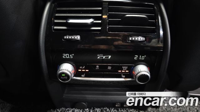 BMW 5 Series (G30) 520d M Sport Package Plus 2020 — фото 30
