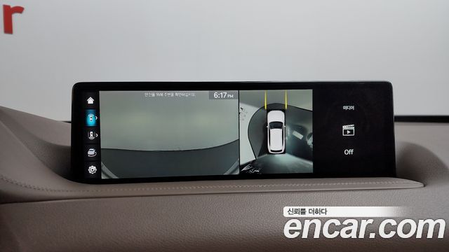 Genesis GV80 2.5T Gasoline 2WD 2023 — фото 14