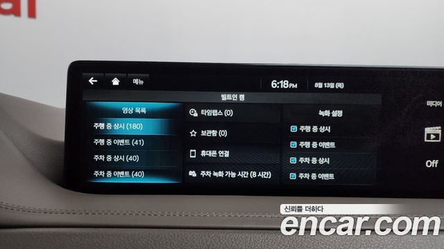 Genesis GV80 2.5T Gasoline 2WD 2023 — фото 30